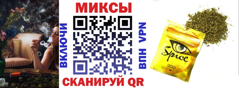 продажа наркотиков  сайты даркнета какой сайт  БУТИРАТ 1.4BDO  Чаплыгин 