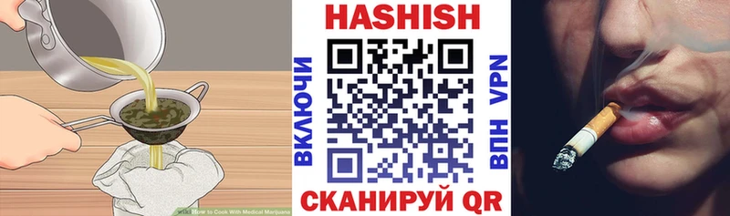 купить   Чаплыгин  Canna-Cookies конопля 