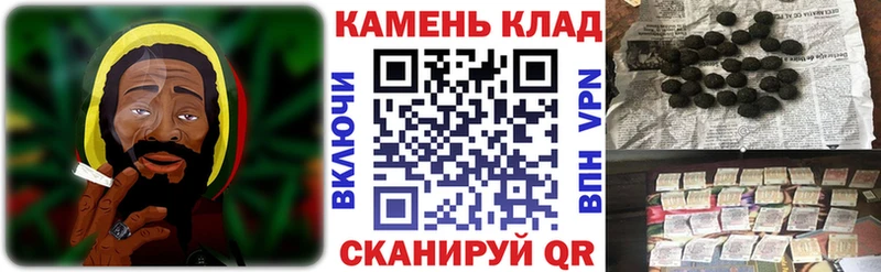 ГАШИШ ice o lator Чаплыгин