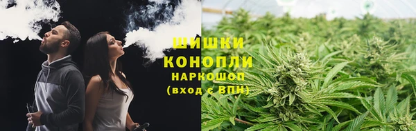 синтетический гашиш Алексеевка