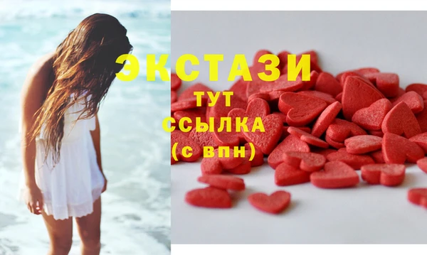 марихуана Алзамай