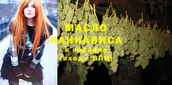 синтетический гашиш Алексеевка