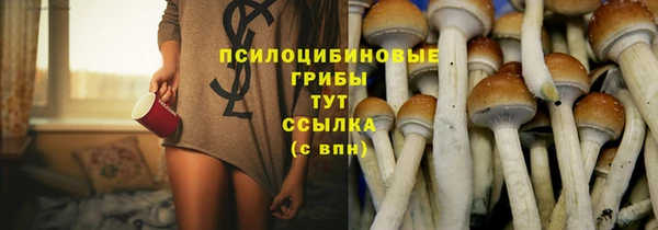 марихуана Алзамай