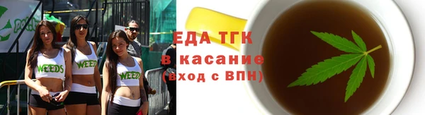 кокаин премиум Алексин