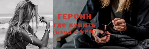 марихуана Алзамай