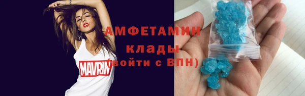 синтетический гашиш Алексеевка
