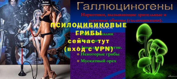 марихуана Алзамай