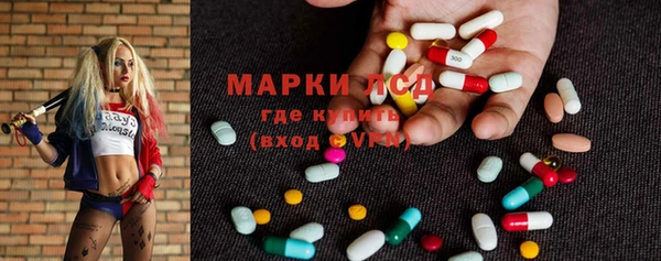 марихуана Алзамай