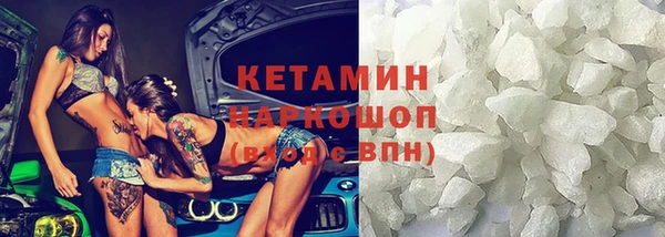 синтетический гашиш Алексеевка