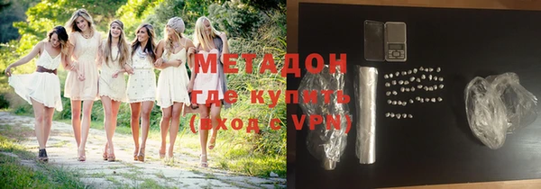 марихуана Алзамай