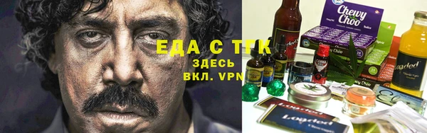 синтетический гашиш Алексеевка