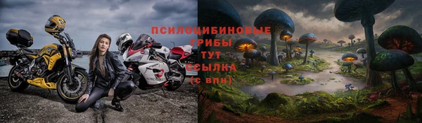 марихуана Алзамай