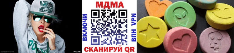 hydra ССЫЛКА  Чаплыгин  MDMA Molly 