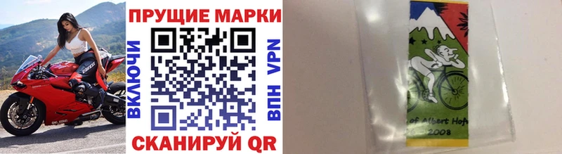 ОМГ ОМГ ссылки  Чаплыгин  Марки 25I-NBOMe 1500мкг  цены  